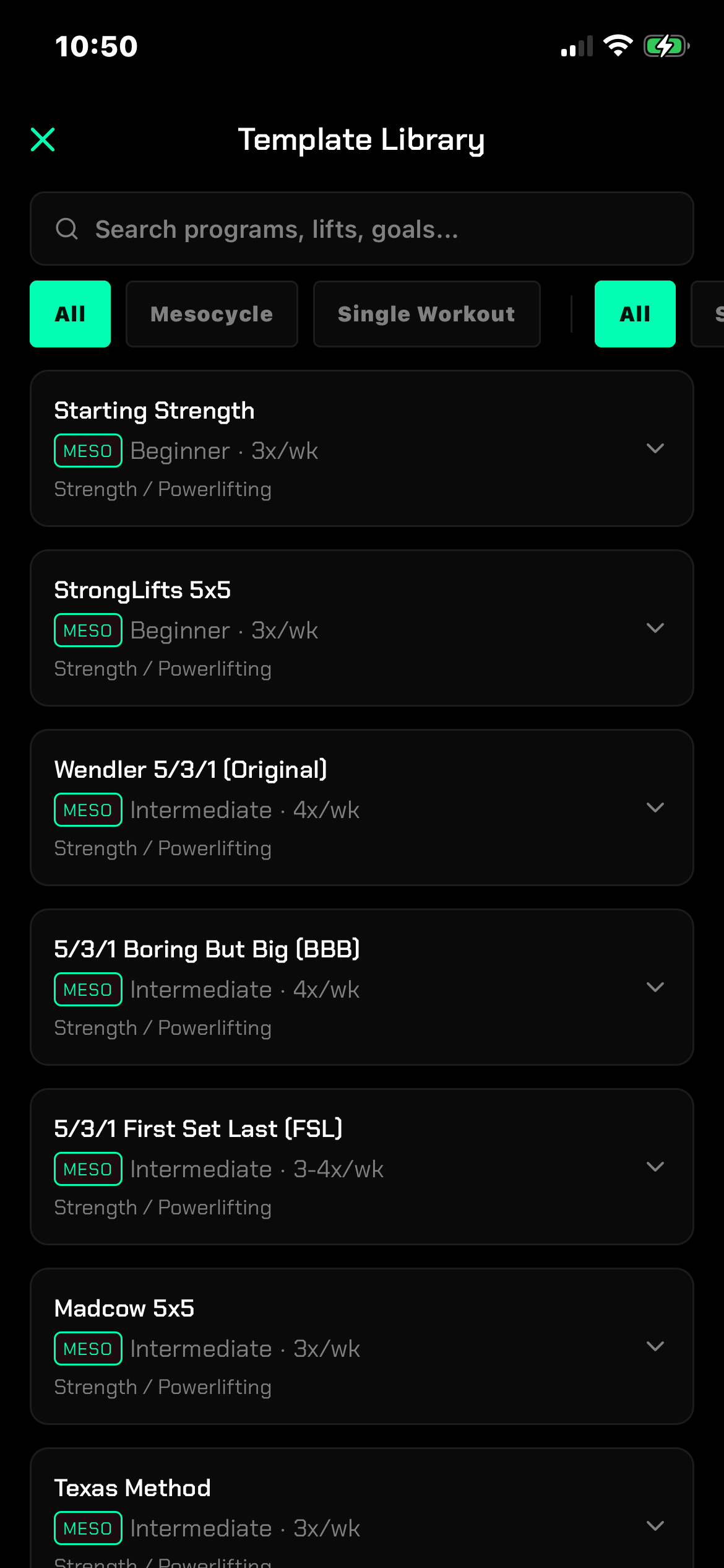 RONIN template library screen